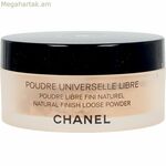 Չամրացված փոշի Chanel Poudre Universelle Nº 40 30 գ