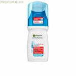 Դեմքի մաքրող գել Garnier Pure Active՝ թերությունների դեմ 150 մլ