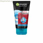 3-ը 1-ում մաքրող միջոց Garnier Pure Active (150 մլ) (150 մլ)