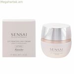 Ամրացնող քսուք Kanebo Sensai Cellular Performance 40 մլ