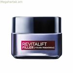 Դեմքի շիճուկ L'Oreal Make Up Revitalift Filler Hyaluronic Acid 50 մլ
