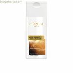Հակակնճռային կրեմ L'Oreal Make Up Age Perfect 200 մլ (200 մլ)