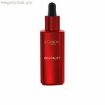 Դեմքի շիճուկ L'Oréal Paris Revitalift (30 մլ)
