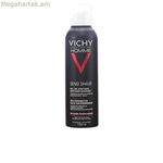 Սափրվելու գել Vichy Vichy Homme (150 մլ)
