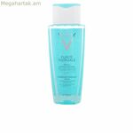 Դիմահարդարումը մաքրող տոնիկ Vichy Pureté Thermale 200 մլ