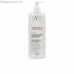 Միցելյար ջուր SVR Sensifine Ar 400 մլ