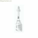 Serum SVR ամպուլ 15 մլ