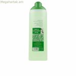 Unisex Օծանելիք Agua Lavanda 1100401 EDC 750 մլ