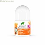 Դոկտոր Օրգանիկ Մանուկա մեղրով գնդիկավոր դեզոդորանտ (50 մլ)