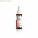 Antioxidant շիճուկ Collistar Attivi Puri Highlighter Vitamin C (30 մլ)