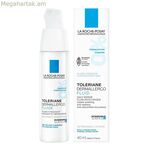 Դեմքի կրեմ La Roche Posay (40 մլ)