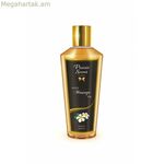 Մերսման յուղ Plaisir Secret 250 մլ