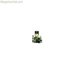 Հաճույքի հավաքածու Shunga SH9002