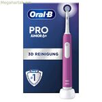 Էլեկտրական ատամի խոզանակ Oral-B PRO1 JUNIOR