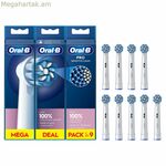 Փոխարինող գլխիկ Oral-B 8700216018807 սպիտակ