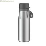 Philips Steel շիշ