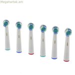 Փոխարինող գլխիկ Էլկա Պիտերման 33.040.000.19 սպիտակ