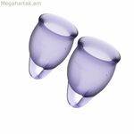 Դաշտանային բաժակ Satisfyer 4002033