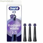 Փոխարինող գլխիկ Oral-B IO RADIANT WHITE