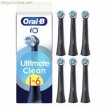 Փոխարինող գլխիկ Oral-B IO ULTIMATE