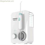 Բերանի խոռոչի ոռոգիչ Taurus HYDRA SMILE 600ML 4BOQ 10V