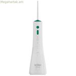 Բերանի խոռոչի ոռոգիչ Solac ID7841