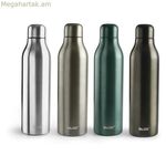 Ատոմիզատորի շիշ Ibili