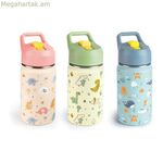 Ատոմիզատորի շիշ Ibili 668700