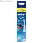 Փոխարինող գլխիկ Oral-B ACCSTITCH