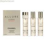 Տղամարդու օծանելիքի հավաքածու Chanel 17018 EDT