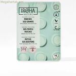 Ծակոտիների մաքրման շերտեր Iroha Sos հակա-ակնե