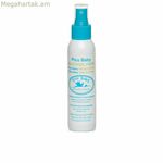 Մանկական օծանելիք Picu Baby Alcohol Free Fresh Alcohol Free 125 մլ