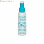 Մանկական բուրմունք Picu Baby Infantil EDC 100 մլ Փափուկ