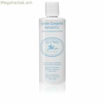 Մարմնի լոսյոն Picu Baby Infantil մանկական 250 մլ