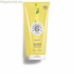 Լոգանքի գել Roger & Gallet Cédrat Energizing Citron 200 մլ