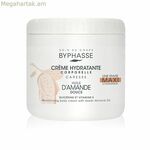 Խոնավեցնող մարմնի կրեմ Byphasse քաղցր նուշով (500 մլ)