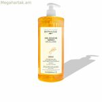 Ցնցուղի գել Byphasse Dermo Gel De Ducha 1 լ