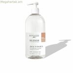 Բիֆասե լոգանքի գել «Վերադարձ դեպի հիմունքներ» (750 մլ)