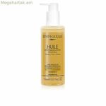 Դիմահարդարման հեռացնող յուղ Byphasse Douceur (150 մլ)