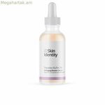 Ծերացման դեմ շիճուկ մաշկի ջեներիկ iDSkin Identity (30 մլ)