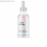 Դեմքի շիճուկ՝ մաշկի համար, ջեներիկ Id Skin 30 մլ