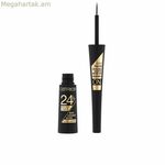 Աչքի մատիտ Catrice 24H Brush Liner Nº 010 (3 մլ)