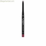 Շրթունքների մատիտ Catrice Plumping Nº 090 0,35 գ