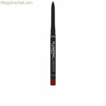 Շրթունքների մատիտ Catrice Plumping Nº 100 0,35 գ