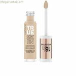Դեմքի շտկող Catrice True Skin 4,5 մլ