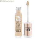 Դեմքի շտկող Catrice True Skin Nº 015 - Ջերմ վանիլ 4,5 մլ