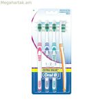 Ատամի խոզանակ Oral-B Shiny Clean Medium