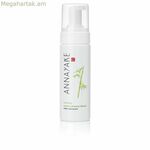 Մաքրող մուս Աննայակե Բամբուկե 150 մլ