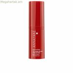 Աչքերի շրջանի համար նախատեսված շիճուկ Annayake Ultratime 15 մլ