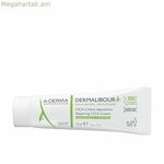 Վերականգնող կրեմ A-Derma Cica 15 մլ